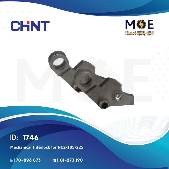 Chint Mech. Interlock For NC2-185-225 | 248702 | انترلوك