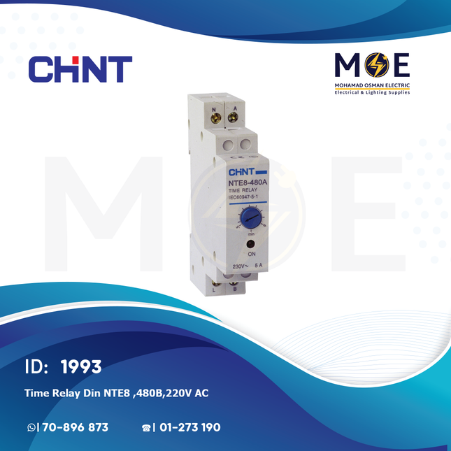 Chint Timer Relay Din NTE8 480B 220V AC | 153410 | تايمر سكة