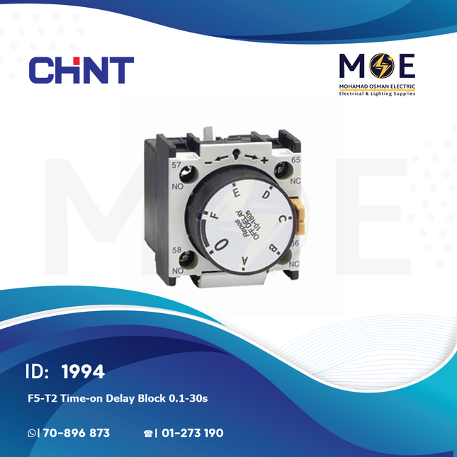 Chint F5-T2 Time-on Delay Block 0.1-30s | 248510 | تايمر دولاب على كونتكتور