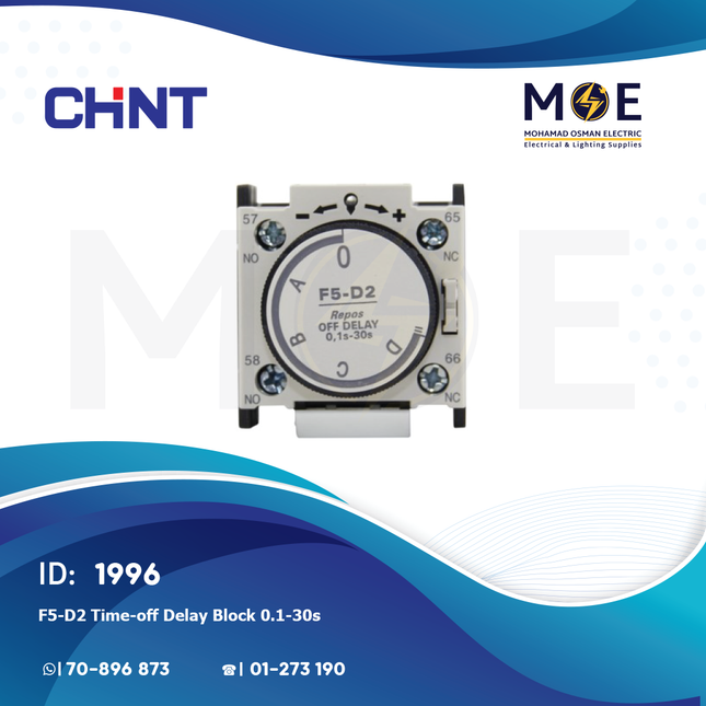 Chint F5-D2 Time-off Delay Block 0.1-30s | 248513 | تايمر دولاب على كونتكتور