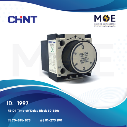 Chint F5-D4 Time-off Delay Block 10-180s | 248514 | تايمر دولاب على كونتكتور