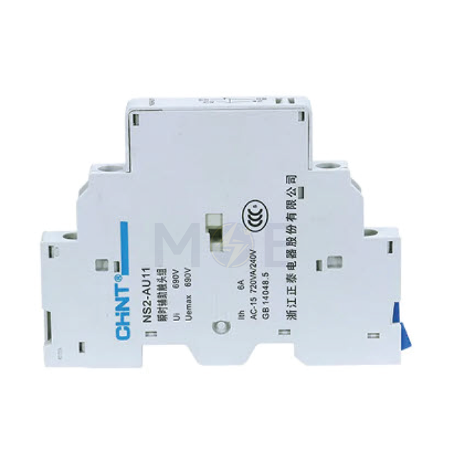 Chint Auxiliary For Motor Starter NS2-AU11 1NO+1NC FOR NS2-80B | TE0100 | مساعد دجنتور حراري - اكزليير