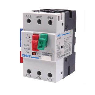 Chint Motor Starter NS2-80B 25-40A | 511617 | دجنتور حراري - قاطع حماية حرارية