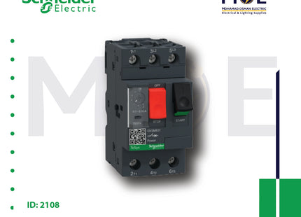 Schneider Motor Starter 2.5-4A | GV2ME08 | دجنتور حراري - قاطع حماية حرارية
