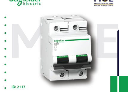 Schneider MCB 2P C 10kA 100A Fix | A9N18362 | دجنتور صناعي على سكة مجوز