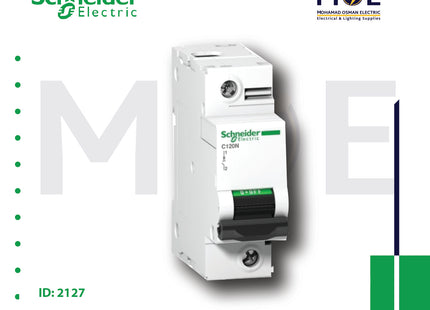 Schneider MCB 1P C 10kA 125A Fix | A9N18359 | دجنتور صناعي على سكة مفرد