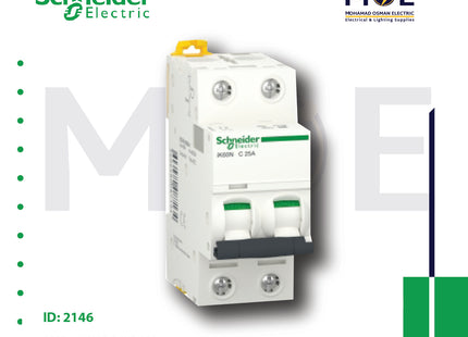 Schneider MCB ik60N 2P C 6KA 25A | A9K24225 | دجنتور كهرباء مجوز - قاطع كهربائي