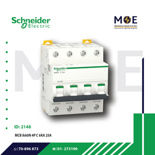 Schneider MCB ik60N 4P C 6KA 25A | A9K24425 | دجنتور كهرباء ثلاثة فاز مع نتر - قاطع كهربائي رباعي