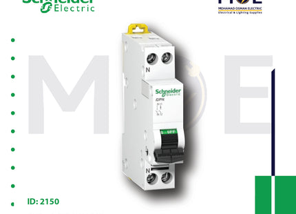 Schneider MCB 6kA C 1P+N 32A DPN | A9N21560 | دجنتور مجوز بقطبين وحيادي - قاطع كهربائي ثنائي القطب مع حيادي