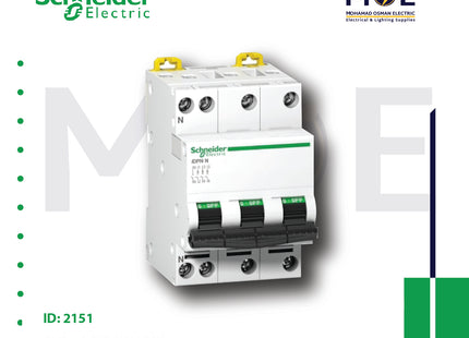 Schneider MCB 6kA C 3P+N 32A DPN | A9N21600 | دجنتور مجوز بقطبين وحيادي - قاطع كهربائي ثنائي القطب مع حيادي