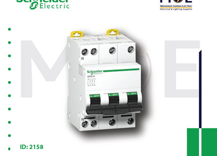 Schneider MCB 6kA C 3P+N 40A DPN | A9N21601 | دجنتور مجوز بقطبين وحيادي - قاطع كهربائي ثنائي القطب مع حيادي