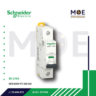 Schneider MCB ik60N 1P C 6KA 50A | A9K24150 | دجنتور كهرباء مفرد - قاطع كهربائي