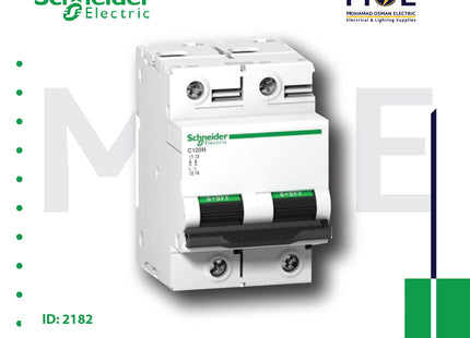Schneider MCB 2P C 10kA 80A Fix | A9N18361 | دجنتور صناعي على سكة مجوز