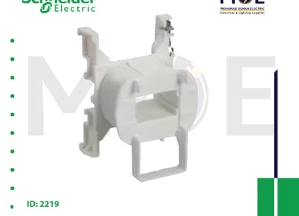 Schneider Coil LC1 D09 to D38 and DT20 to DT40 220V AC | LXD1M7 | بوبين كونتكتور