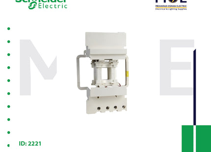Schneider Coil LC1 D115 220V AC | LX1D8M5 | بوبين كونتكتور
