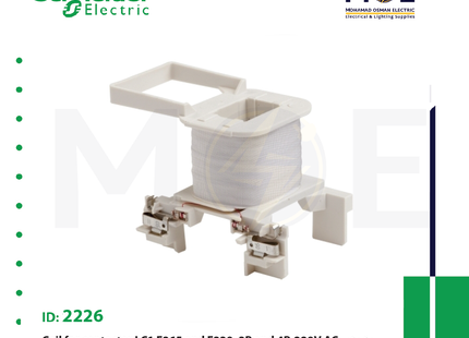 Schneider Coil LC1 F265 and F330 3P and 4P 220V AC | LX1FH2202 | بوبين كونتكتور
