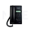 Panasonic Landline Corded Desk phone LCD Display Black | KX-7703SX