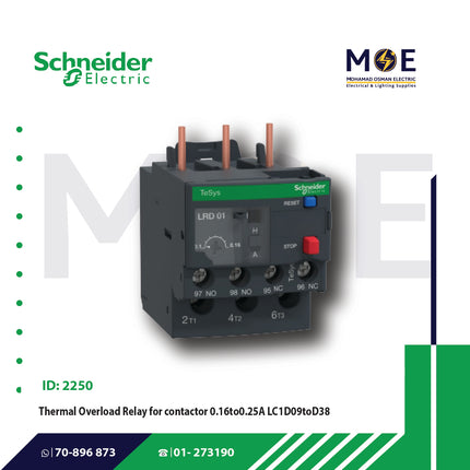 Schneider Thermal Overload Relay For Cont. 0.16-0.25A LC1 D09 To D38