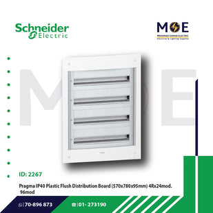 Schneider Pragma IP40 Flush Mount Distribution Board Without Door 570x780x95mm 4Rx24module 96module | PRA25424 | تابلو بلاستيك مخفي بدون غطا