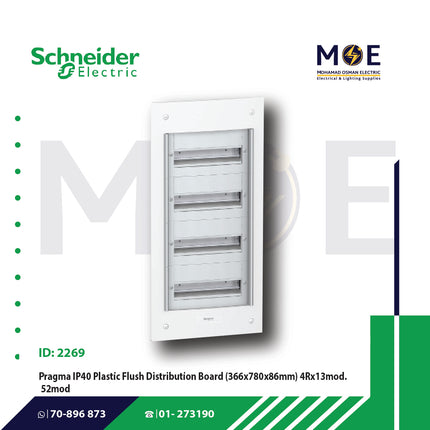 Schneider Pragma IP40 Flush Mount Distribution Board Without Door 366x780x86mm 4Rx13module 52module | PRA25413