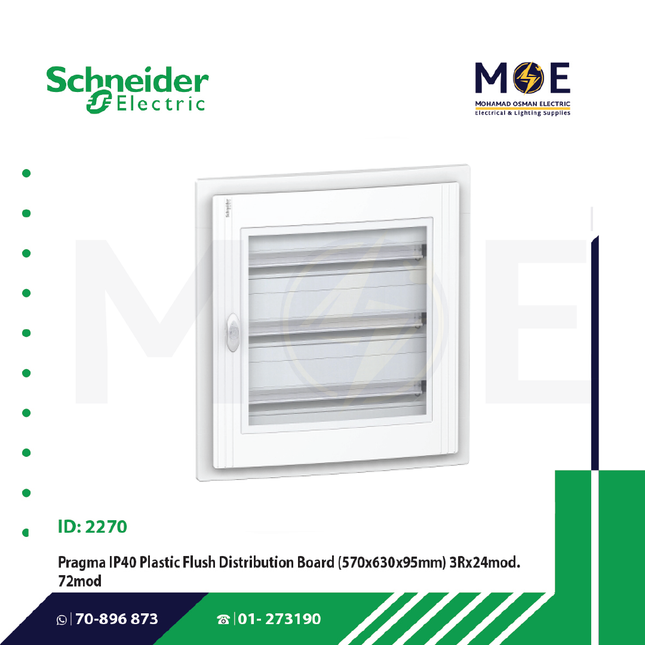 Schneider Pragma IP40 Flush Mount Distribution Board Without Door 570x630x95mm 3Rx24module 72module | PRA25324