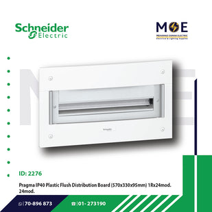Schneider Pragma IP40 Flush Mount Distribution Board Without Door 570x330x95mm 1Rx24module 24module | PRA25124 | تابلو بلاستيك مخفي بدون غطا