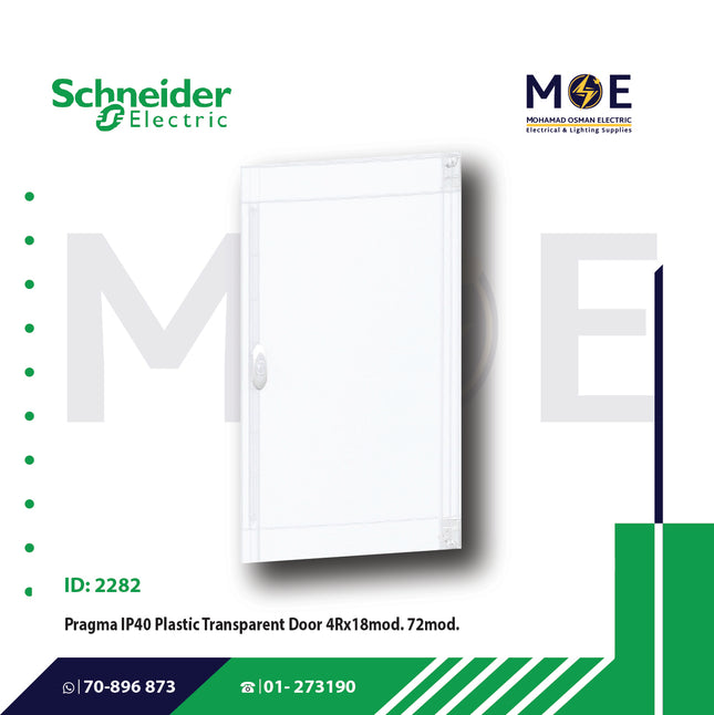 Schneider Pragma IP40 Transparent Door 4Rx18module 72module | PRA15418 | غطاء تابلو بلاستيك شفاف