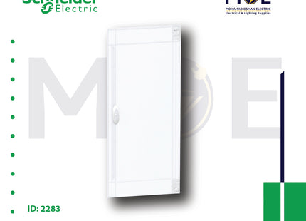 Schneider Pragma IP40 Transparent Door 4Rx13module 52module | PRA15413 | غطاء تابلو بلاستيك شفاف