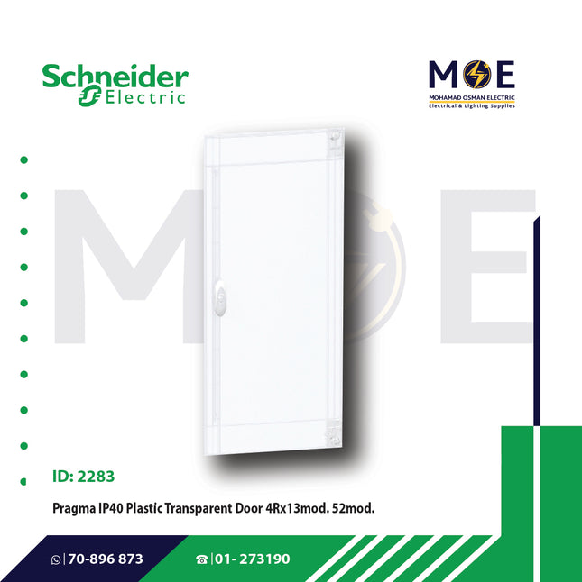 Schneider Pragma IP40 Transparent Door 4Rx13module 52module | PRA15413 | غطاء تابلو بلاستيك شفاف