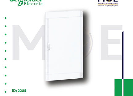 Schneider Pragma IP40 Transparent Door 3Rx18module 54module | MGPRA15318 | غطاء تابلو بلاستيك شفاف