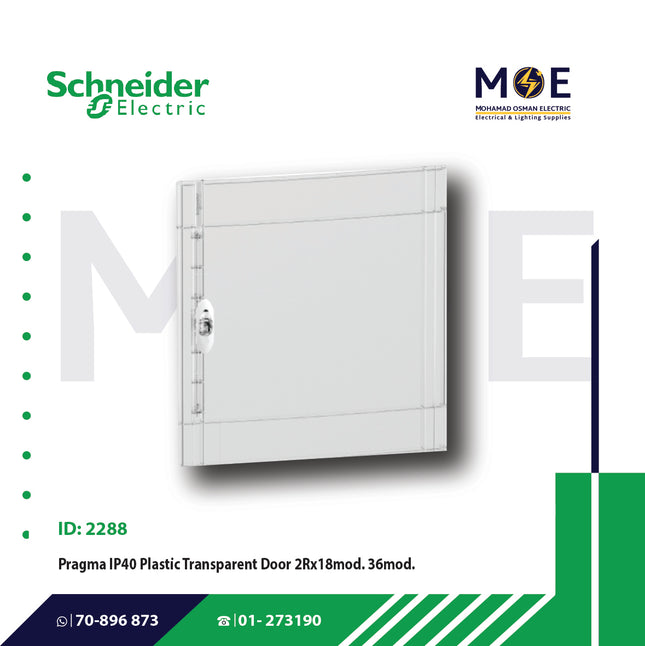 Schneider Pragma IP40 Transparent Door 2Rx18module 36module | PRA15218 | غطاء تابلو بلاستيك شفاف