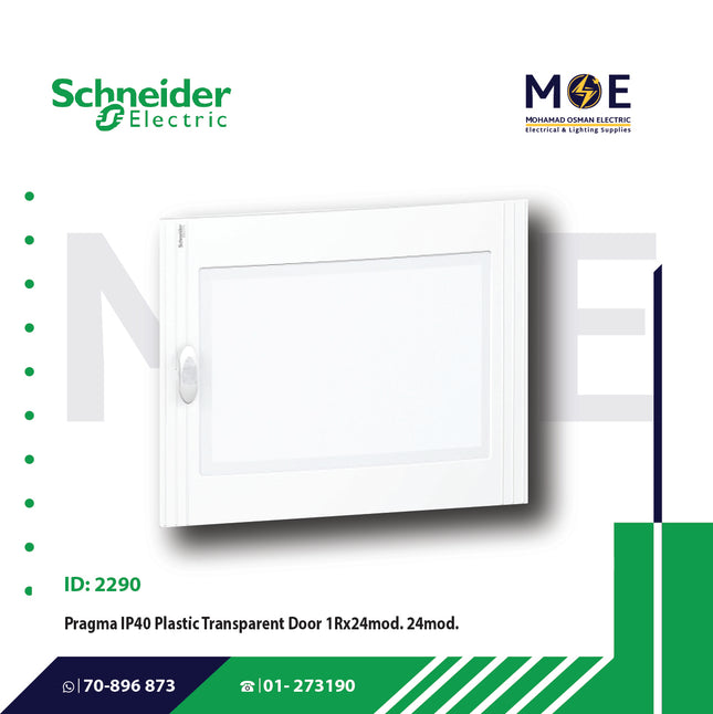Schneider Pragma IP40 Transparent Door 1Rx24module 24module | PRA15124 | غطاء تابلو بلاستيك شفاف