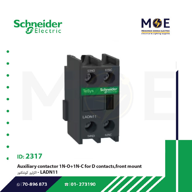 Schneider Auxiliary Contactor 1N/O+1N/C For D Contacts Front Mount | LADN11