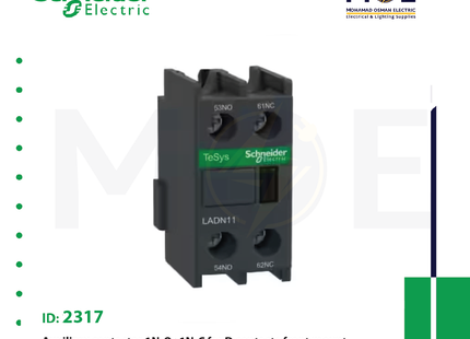 Schneider Auxiliary Contactor 1N/O+1N/C For D Contacts Front Mount | LADN11 | مساعد كونتكتور - اكزليير