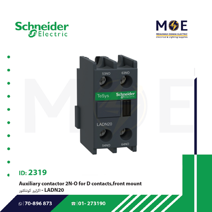 Schneider Auxiliary Contactor 2N/O For D Contacts Front Mount | LADN20