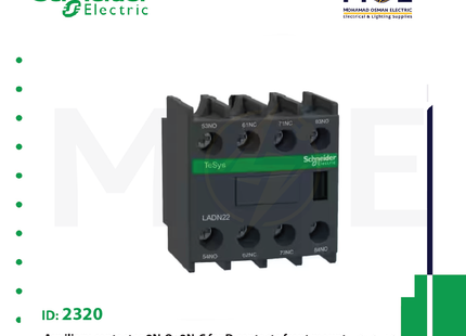 Schneider Auxiliary Contactor 2N/O+2N/C For D Contacts Front Mount | LADN22 | مساعد كونتكتور - اكزليير