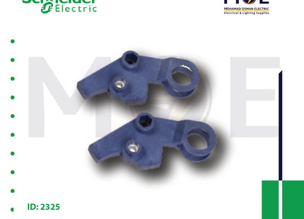 Schneider Mech. Interlock For contactor LC1F185 F225 F1854 F2254 horiz.mount | LA9FG970 | انترلوك