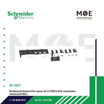 Schneider Mech. interlock+ Pwr connec. For LC1D09 to D38 + Mech. & Elec. Interlock (3P REV.) | LAD9R1V