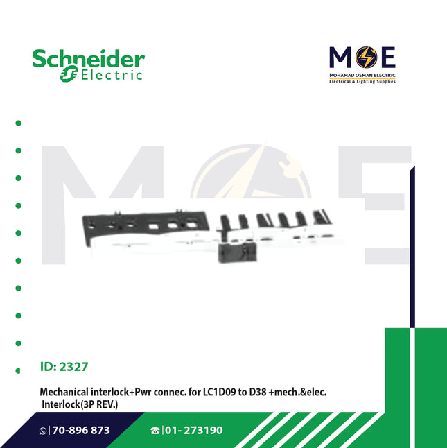 Schneider Mech. interlock+ Pwr connec. For LC1D09 to D38 + Mech. & Elec. Interlock (3P REV.) | LAD9R1V | انترلوك مع وصلات