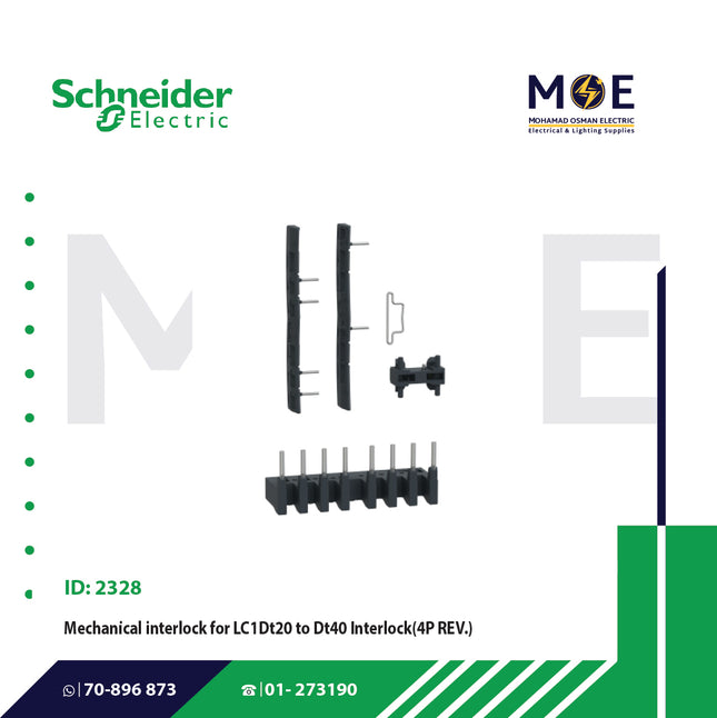 Schneider Mech. Interlock For LC1Dt20 To Dt40 Interlock (4P REV.) | LADT9R1V