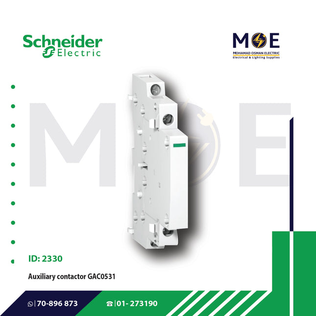 Schneider Auxiliary Contactor Side Mount 2NO GAC0531 | GAC0531 | مساعد كونتكتور - اكزليير