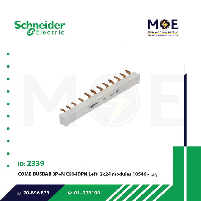 Schneider COMB BUSBAR 3P+N C60/iDPN,Left, 2x24 Module ules | 10546