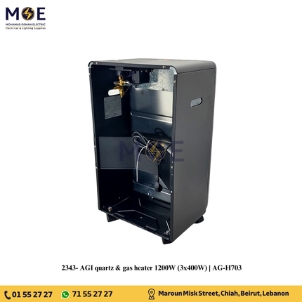 AGI Quartz Electric & Gas Heater 1200W (3x400W) | AG-H703 | دفاية غاز و كهرباء و مروحة ثلاث شمعات