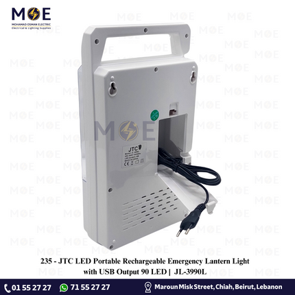 JTC LED Portable Rechargeable Emergency Lantern Light with USB Output 90 LED |  JL-3990L