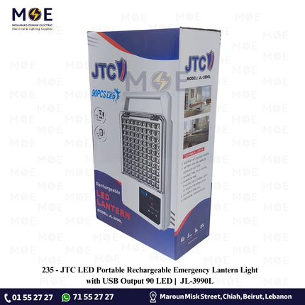 JTC LED Portable Rechargeable Emergency Lantern Light with USB Output 90 LED |  JL-3990L