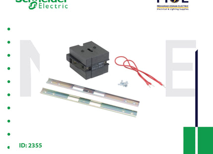 Schneider Mech. Interlock For LC1D115 & LC1D150 & LC1D115004 With Elec. Interlock | LA9D11502 | انترلوك