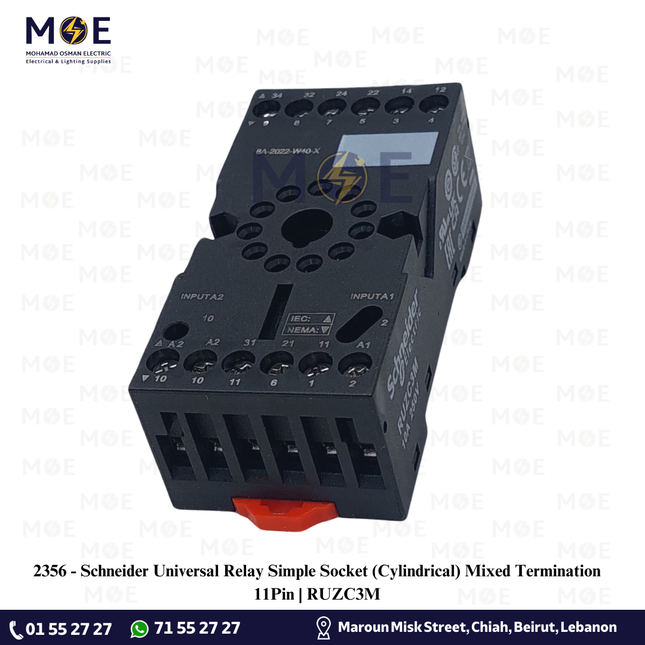 Schneider Universal Relay Simple Socket (Cylindrical) Mixed Termination 11Pin | RUZC3M | قاعدة ريليه