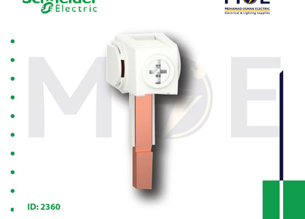 Schneider 4 Insulated connectors Busbar White 100A (14885)- iC60 | A9XPCM04-WH Pck4 | جنكسيون بارفاز ابيض