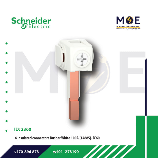 Schneider 4 Insulated connectors Busbar White 100A (14885)- iC60 | A9XPCM04-WH Pck4 | جنكسيون بارفاز ابيض
