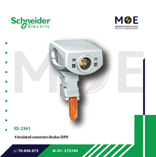 Schneider 4 Insulated connectors Busbar iDPN | 21098 Pck4 | جنكسيون بارفاز